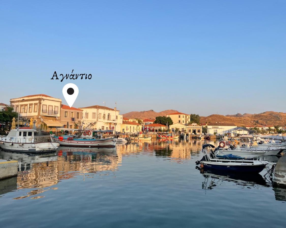«Αγναντιο L» Δωμάτιο Με Μοναδική Θέα! Myrina Exterior foto